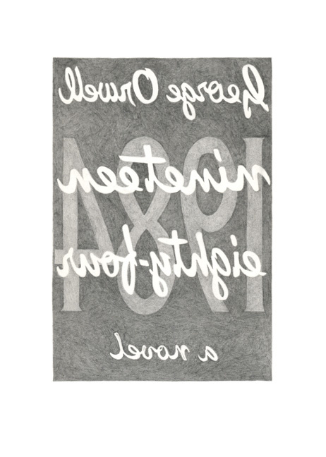 Nineteen Eighty Four